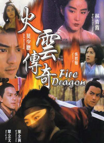 欧美在线播放成人a